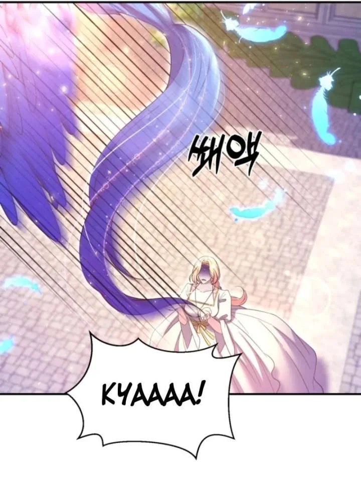 This Time I’ll Change My Husband Chapter 29 page 91