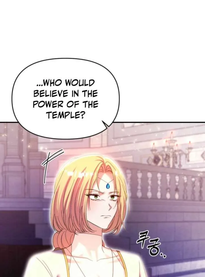 This Time I’ll Change My Husband Chapter 32 page 44