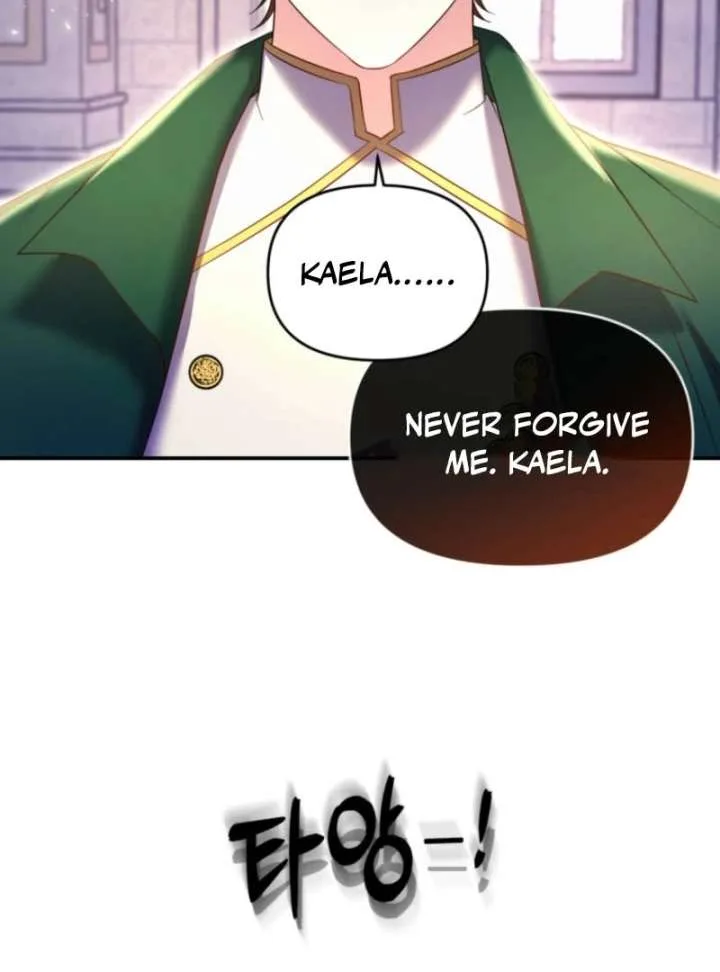 This Time I’ll Change My Husband Chapter 32 page 15