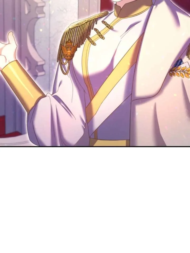 This Time I’ll Change My Husband Chapter 32 page 79