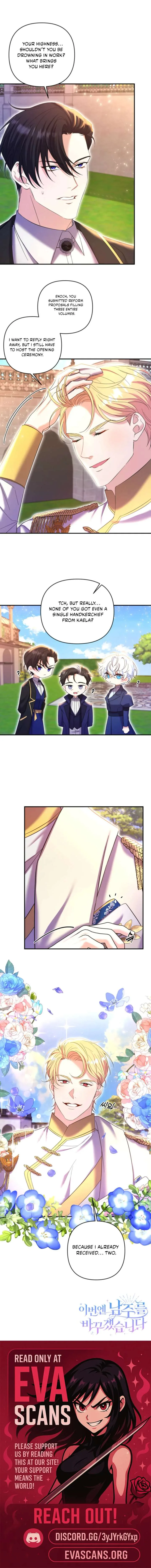 This Time I’ll Change My Husband Chapter 30 page 9