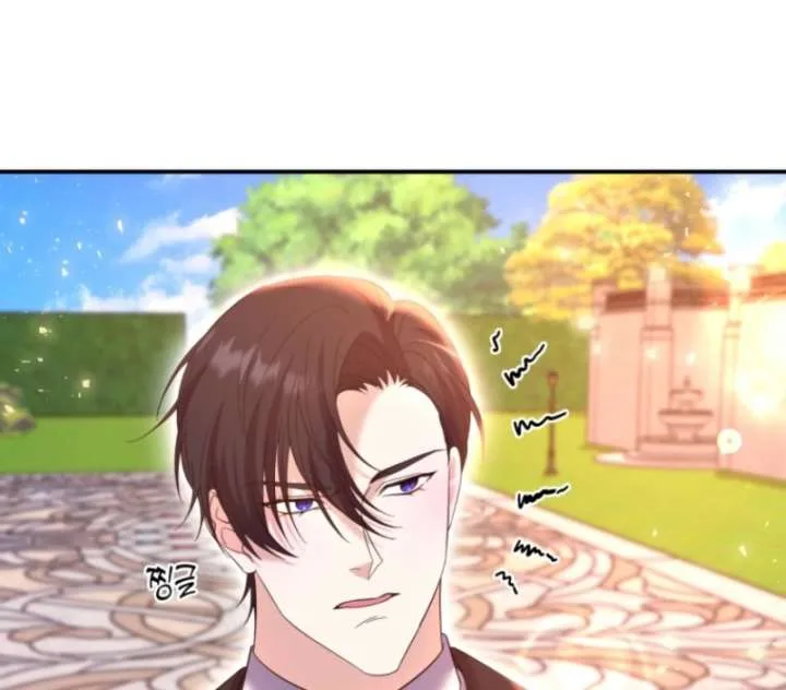 This Time I’ll Change My Husband Chapter 31 page 11