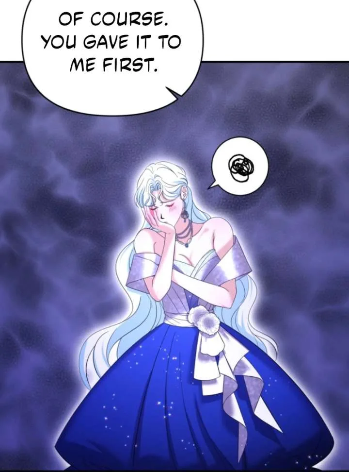 This Time I’ll Change My Husband Chapter 31 page 8