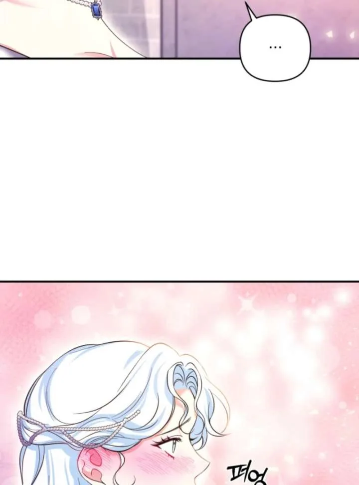 This Time I’ll Change My Husband Chapter 31 page 37