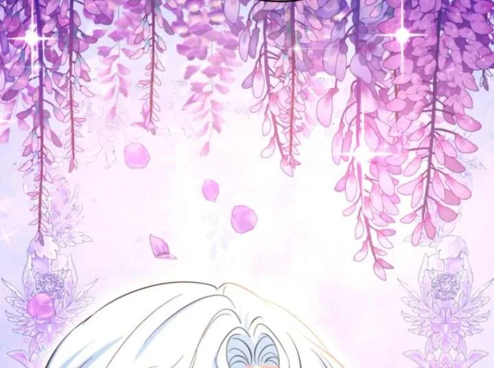 This Time I’ll Change My Husband Chapter 31 page 21