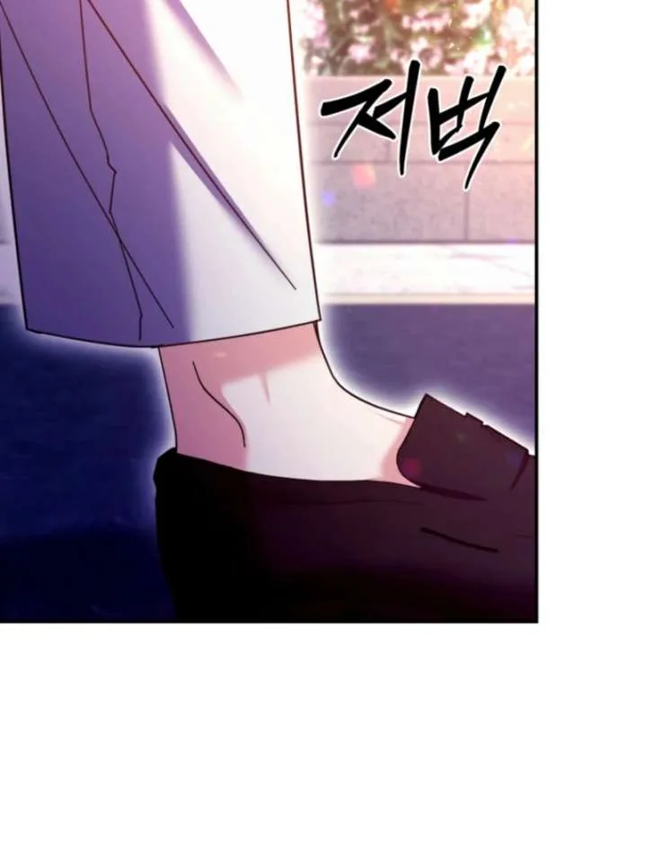 This Time I’ll Change My Husband Chapter 31 page 58