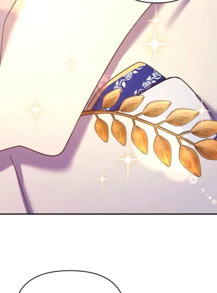 This Time I’ll Change My Husband Chapter 31 page 7