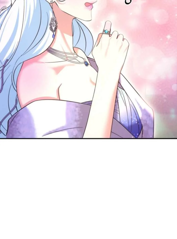 This Time I’ll Change My Husband Chapter 31 page 38