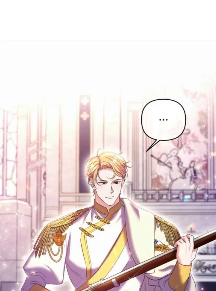This Time I’ll Change My Husband Chapter 31 page 89