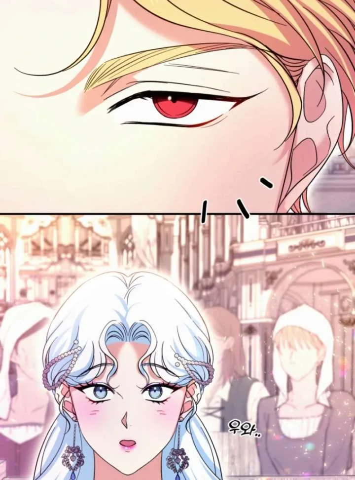 This Time I’ll Change My Husband Chapter 31 page 91