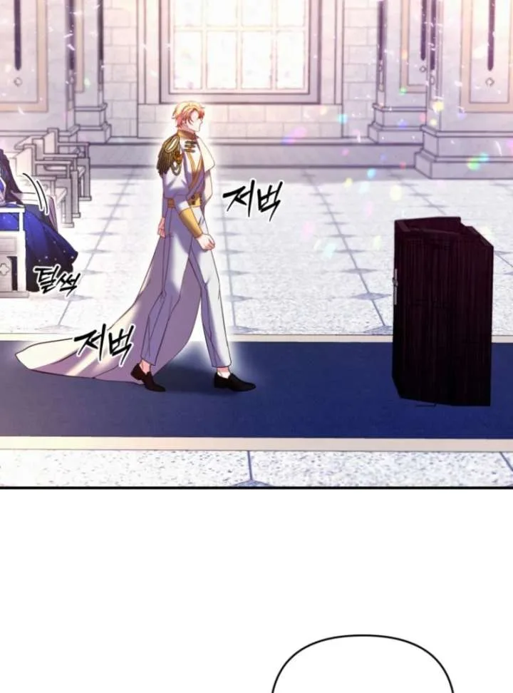 This Time I’ll Change My Husband Chapter 31 page 64