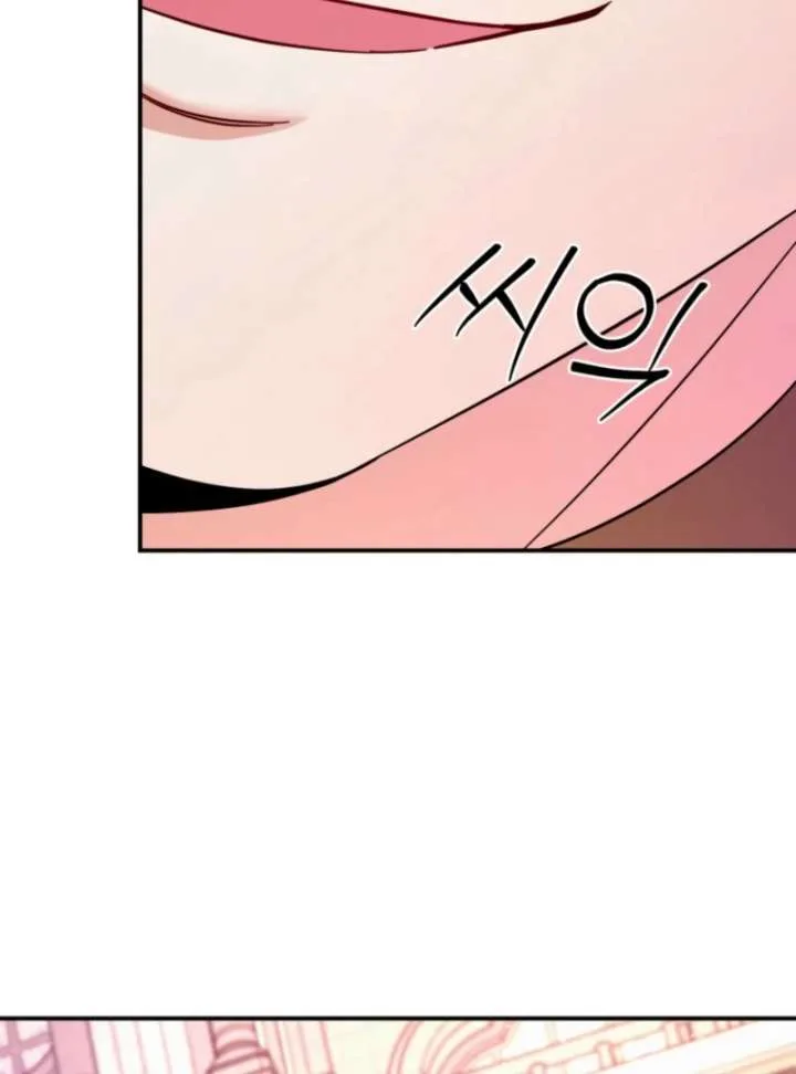 This Time I’ll Change My Husband Chapter 31 page 94
