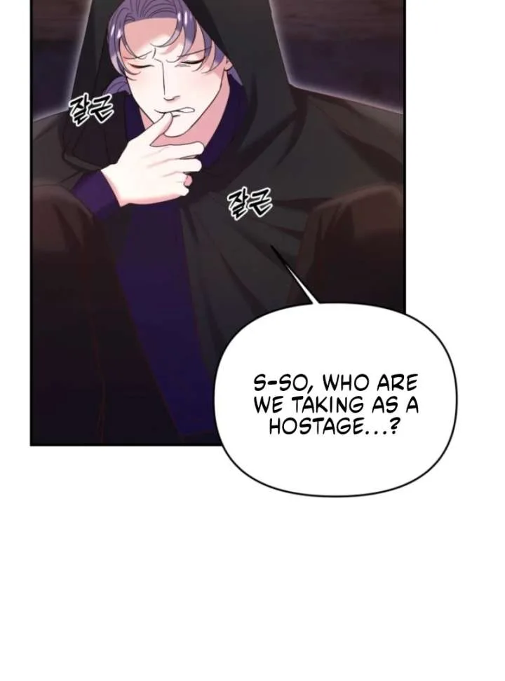 This Time I’ll Change My Husband Chapter 33 page 24