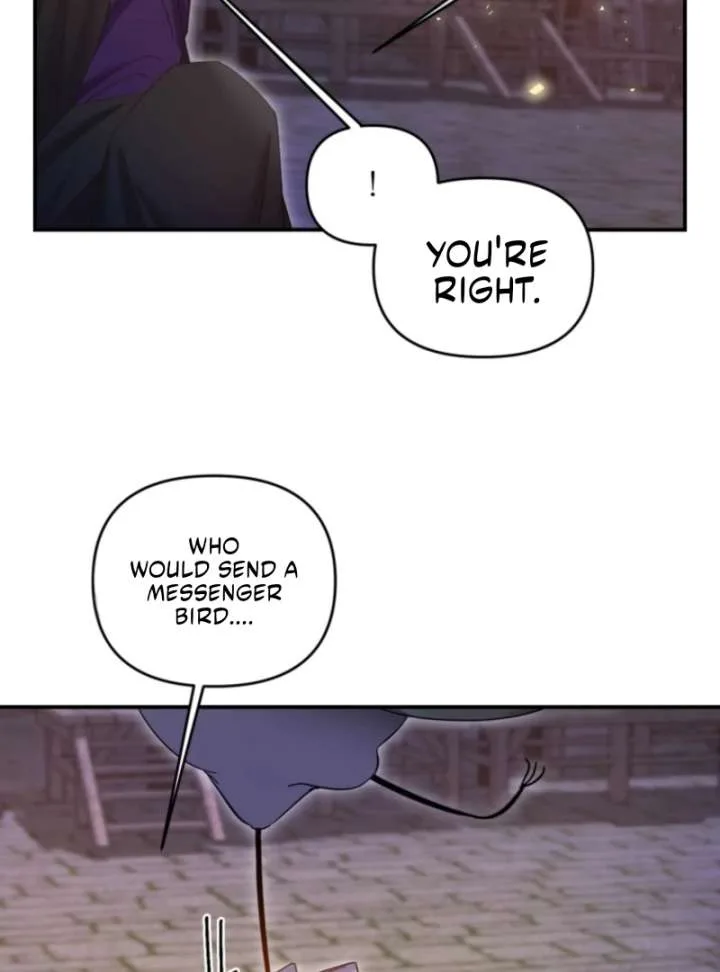 This Time I’ll Change My Husband Chapter 33 page 33