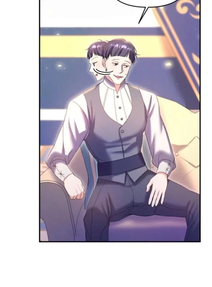 This Time I’ll Change My Husband Chapter 33 page 51