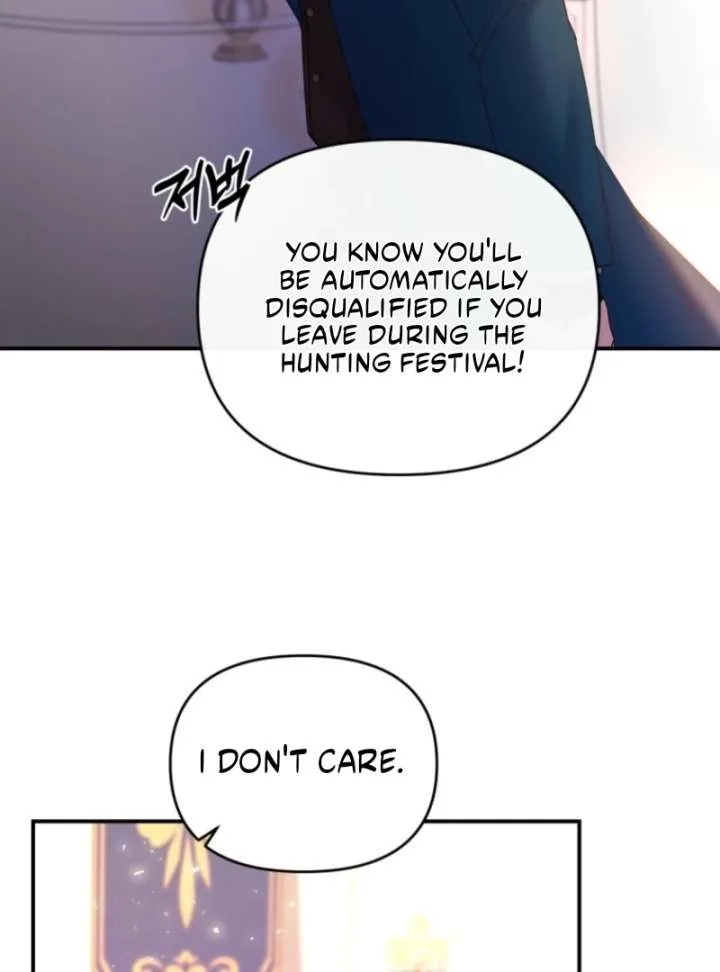 This Time I’ll Change My Husband Chapter 33 page 75