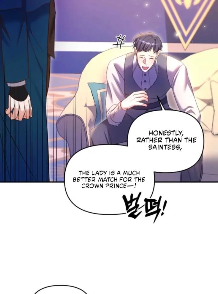 This Time I’ll Change My Husband Chapter 33 page 71