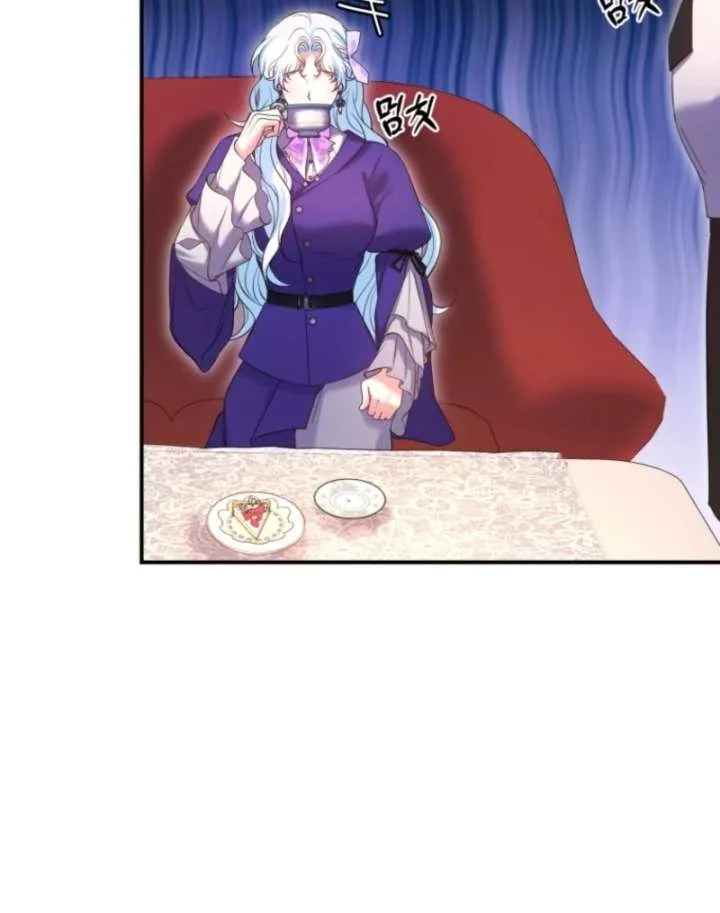 This Time I’ll Change My Husband Chapter 33 page 92