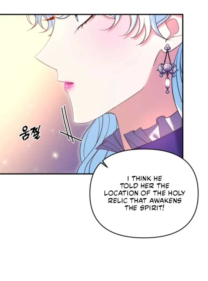 This Time I’ll Change My Husband Chapter 33 page 110