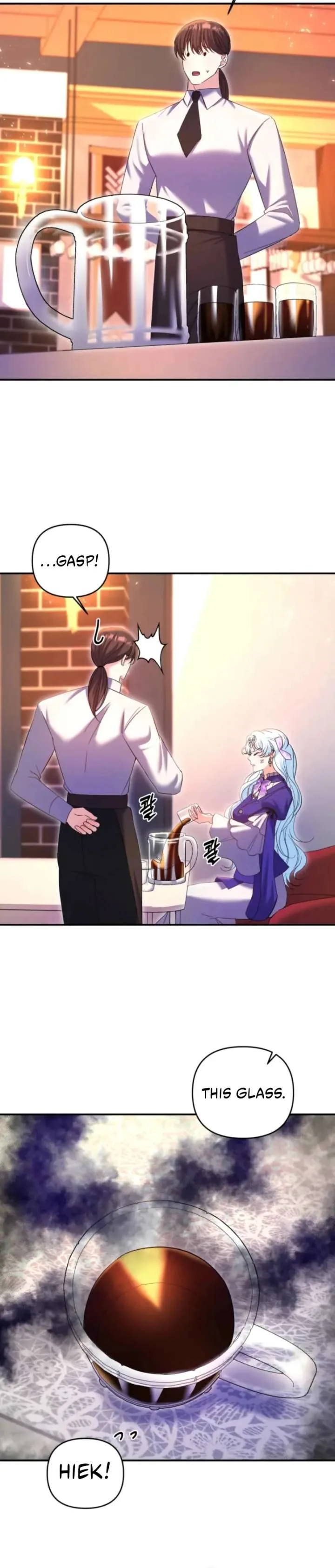 This Time I’ll Change My Husband Chapter 34 page 11
