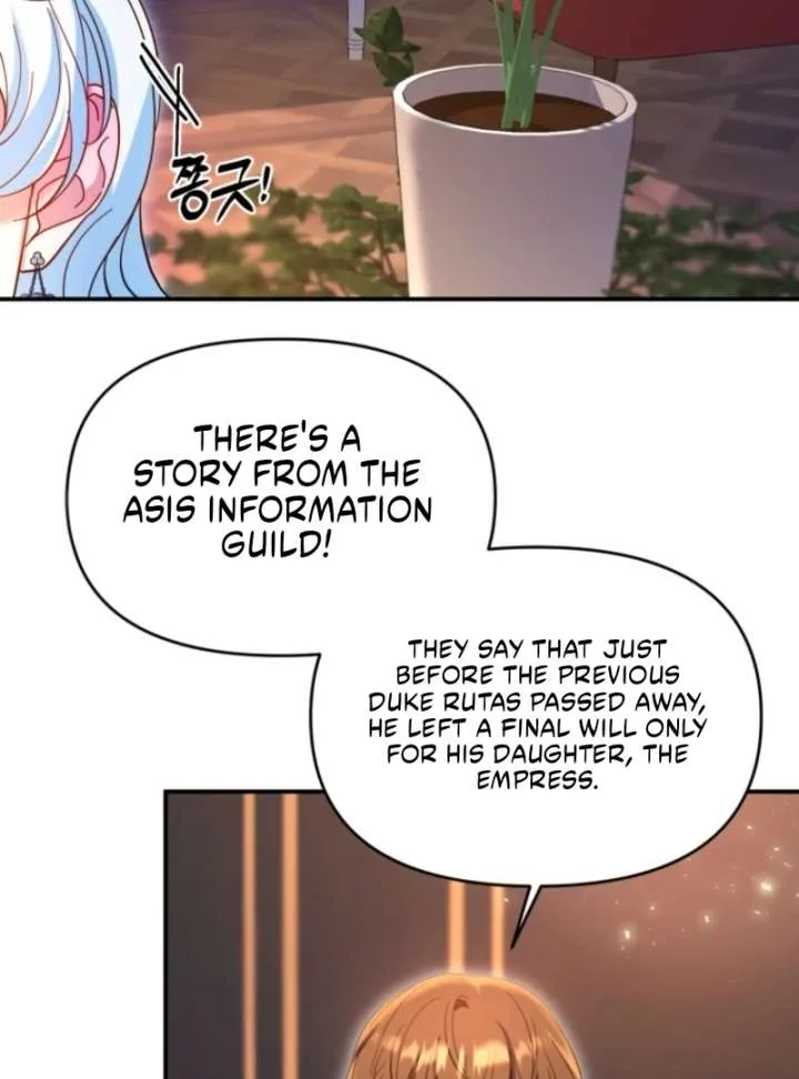 This Time I’ll Change My Husband Chapter 33 page 108