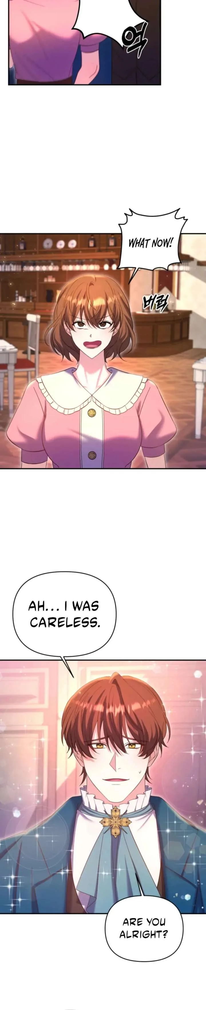 This Time I’ll Change My Husband Chapter 34 page 27