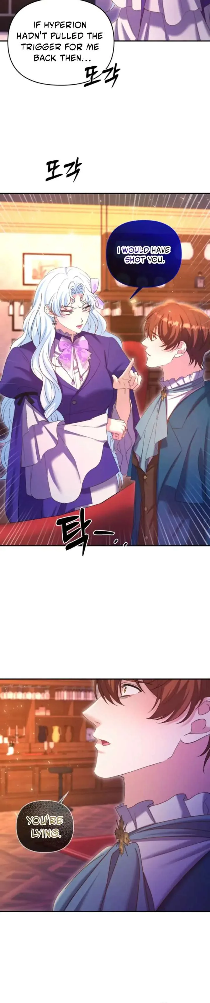 This Time I’ll Change My Husband Chapter 34 page 35