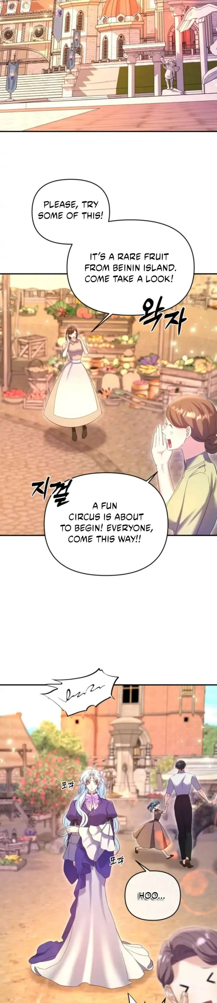 This Time I’ll Change My Husband Chapter 35 page 3