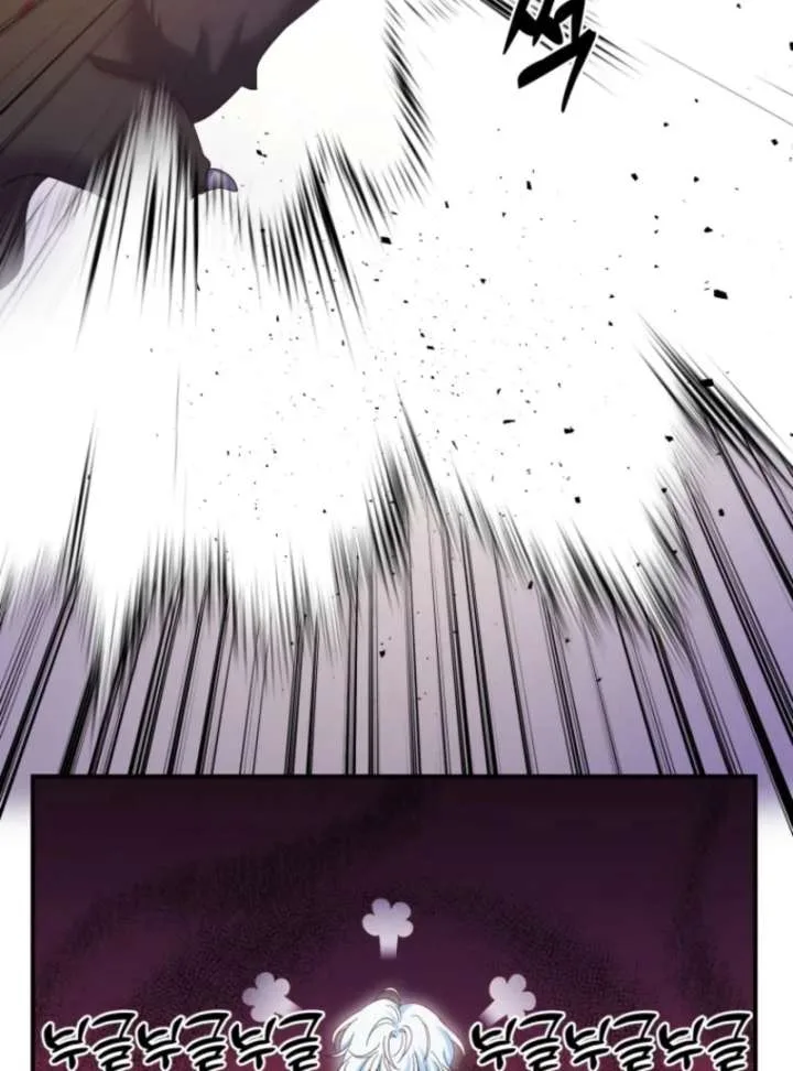 This Time I’ll Change My Husband Chapter 35 page 39