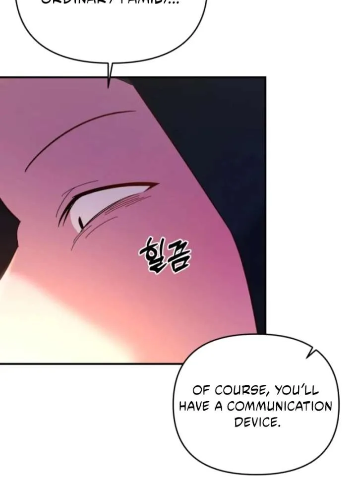 This Time I’ll Change My Husband Chapter 35 page 100