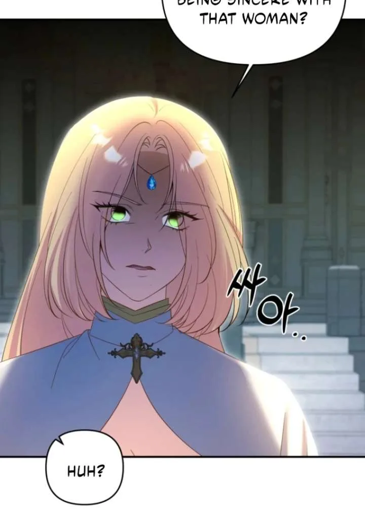 This Time I’ll Change My Husband Chapter 38 page 25