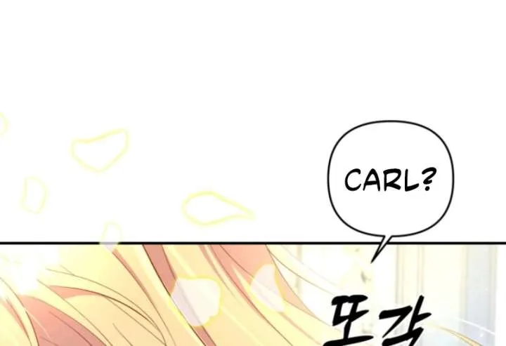 This Time I’ll Change My Husband Chapter 37 page 118