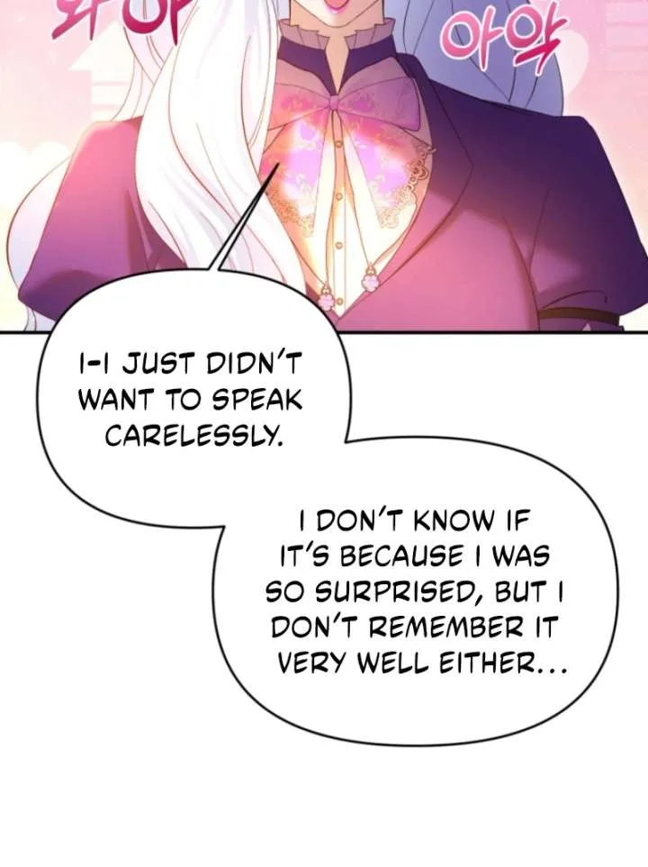 This Time I’ll Change My Husband Chapter 37 page 17