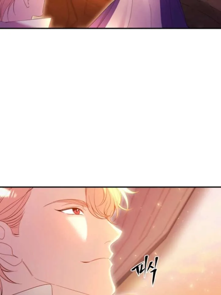This Time I’ll Change My Husband Chapter 37 page 9