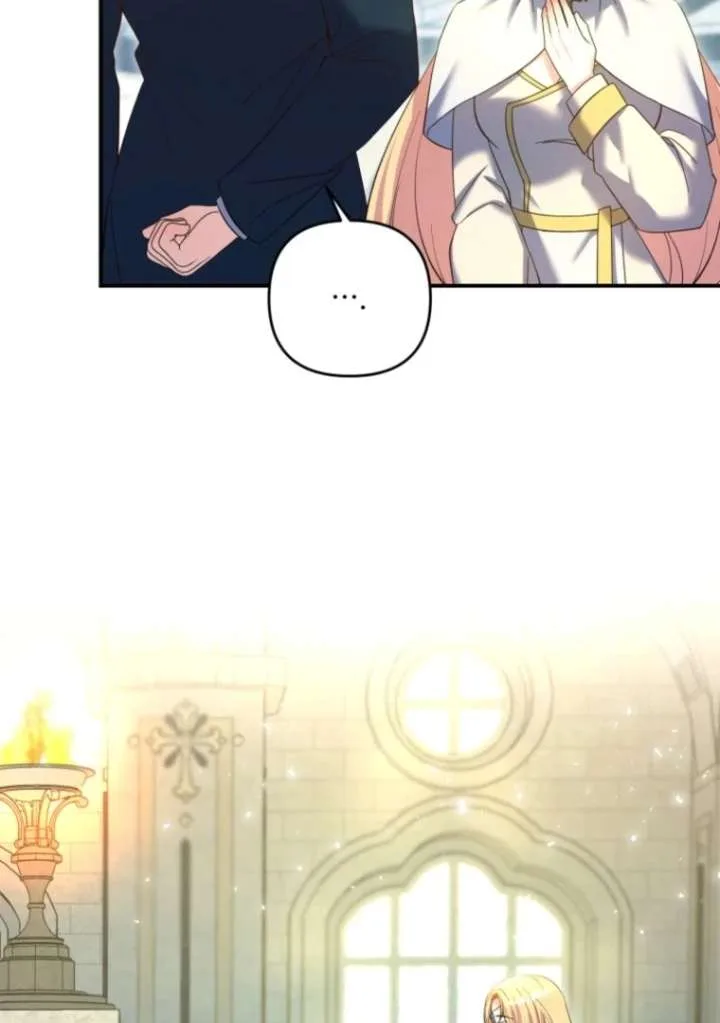 This Time I’ll Change My Husband Chapter 38 page 9