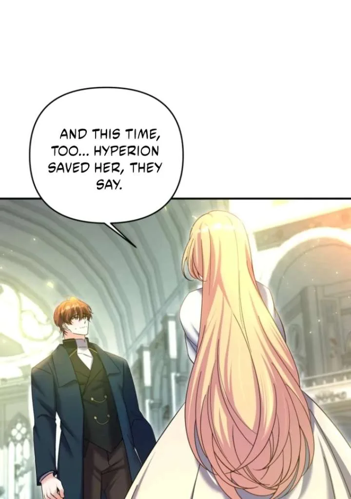 This Time I’ll Change My Husband Chapter 38 page 17