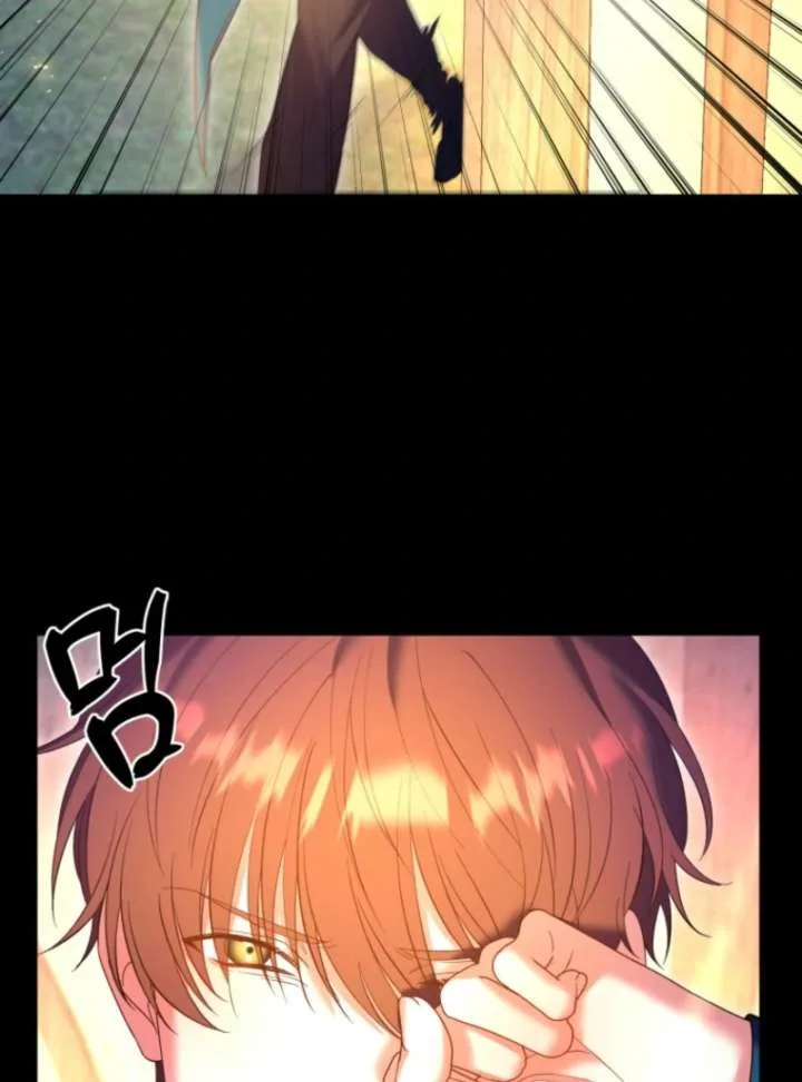 This Time I’ll Change My Husband Chapter 37 page 96