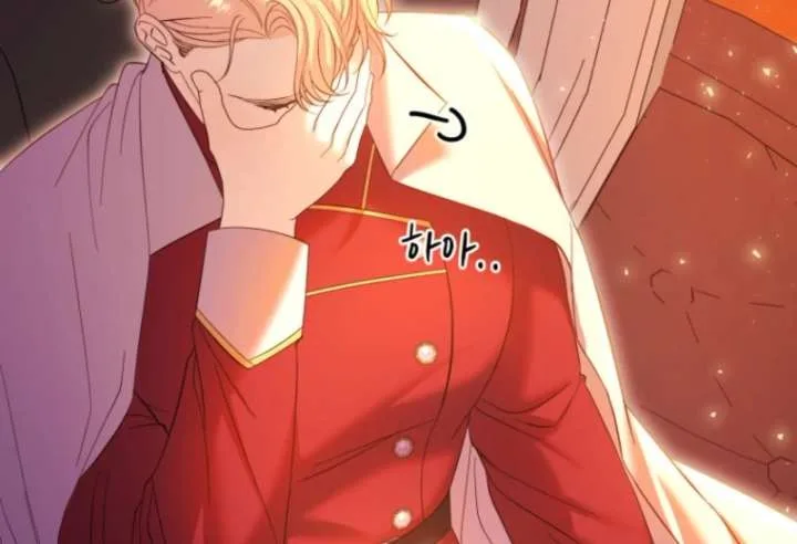 This Time I’ll Change My Husband Chapter 37 page 41