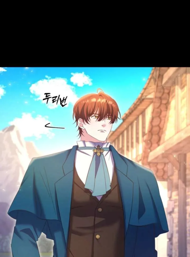 This Time I’ll Change My Husband Chapter 37 page 90