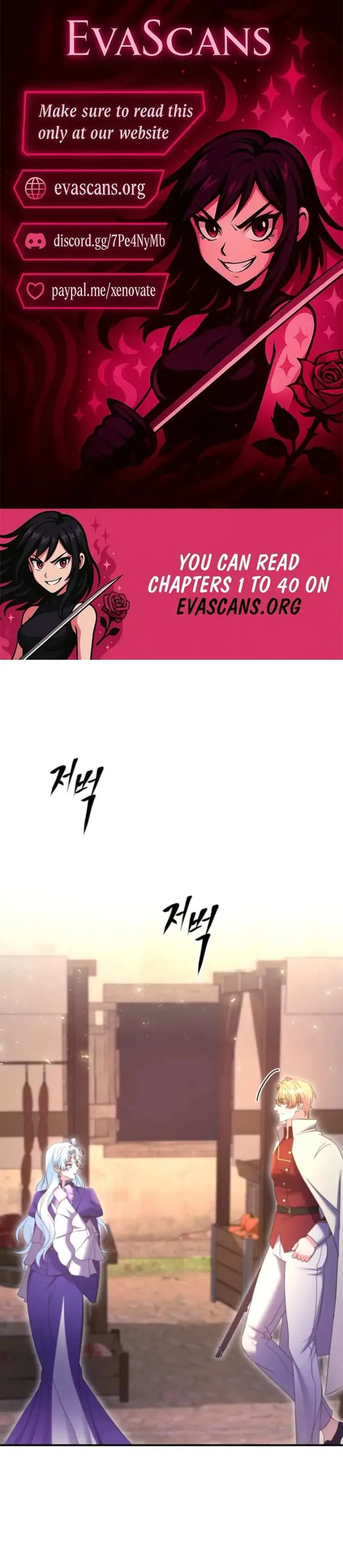 This Time I’ll Change My Husband Chapter 37 page 2