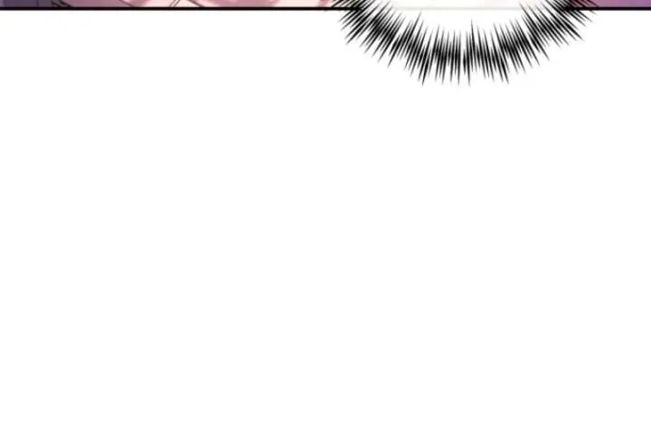 This Time I’ll Change My Husband Chapter 37 page 78