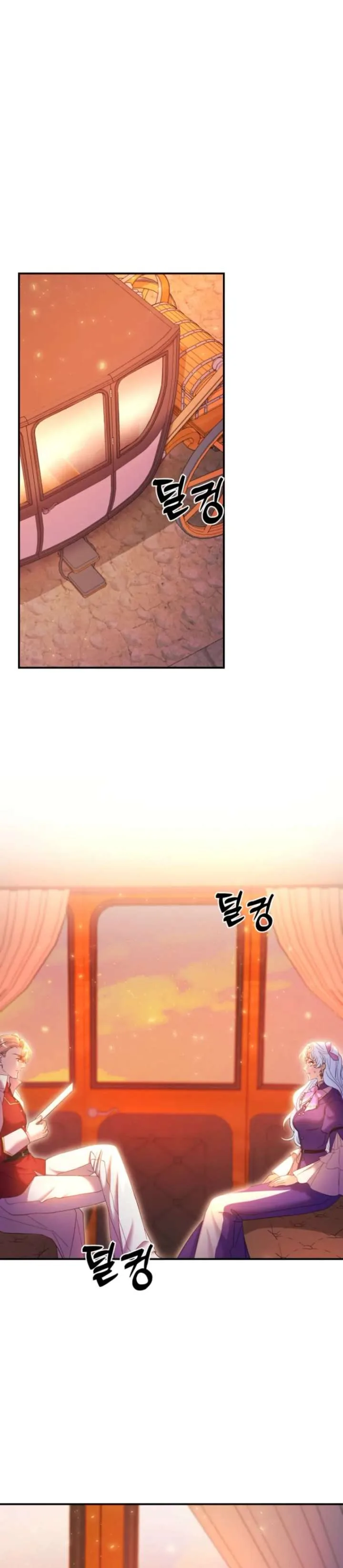This Time I’ll Change My Husband Chapter 37 page 4