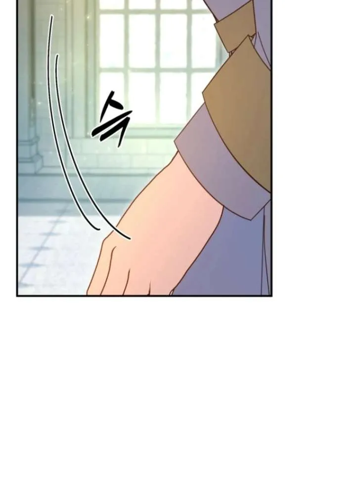This Time I’ll Change My Husband Chapter 38 page 19