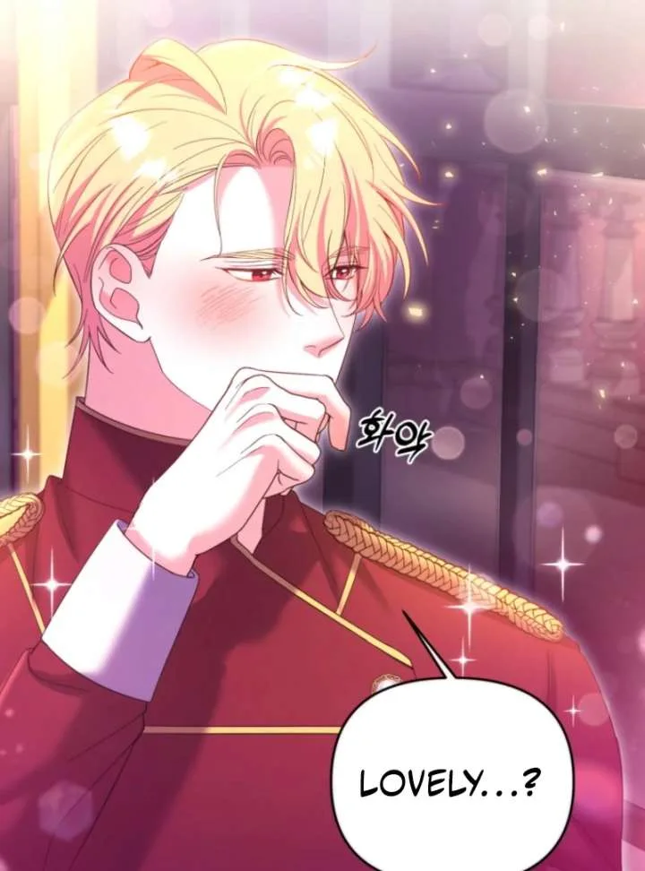 This Time I’ll Change My Husband Chapter 37 page 75