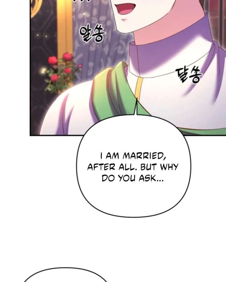 This Time I’ll Change My Husband Chapter 37 page 70