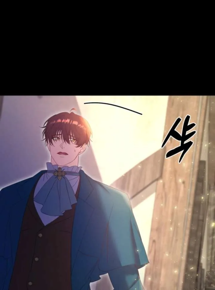 This Time I’ll Change My Husband Chapter 37 page 101