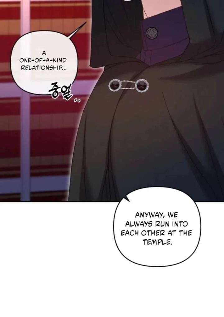 This Time I’ll Change My Husband Chapter 38 page 83