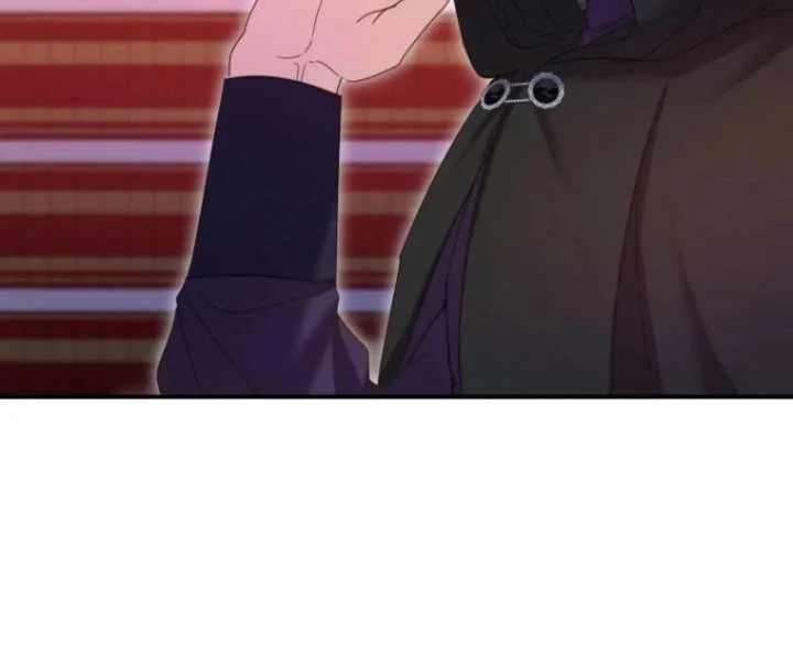 This Time I’ll Change My Husband Chapter 38 page 75