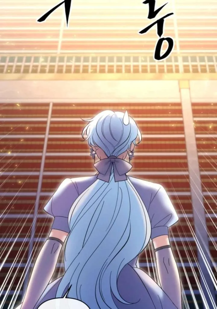 This Time I’ll Change My Husband Chapter 38 page 52