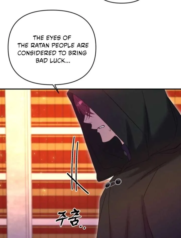 This Time I’ll Change My Husband Chapter 38 page 116